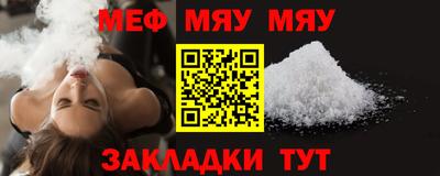 кокаин VHQ Кунгур