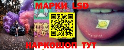 метамфетамин Ликино-Дулёво
