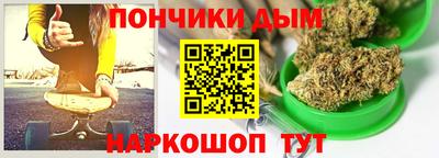 метамфетамин Ликино-Дулёво