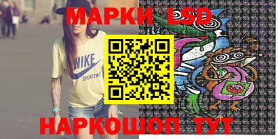 гидропоника Кумертау