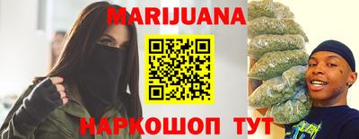 гидропоника Кумертау