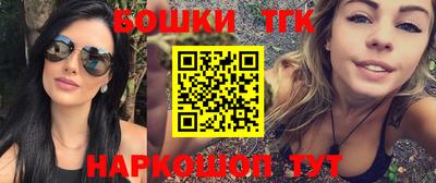 метамфетамин Ликино-Дулёво