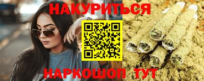 метамфетамин Ликино-Дулёво
