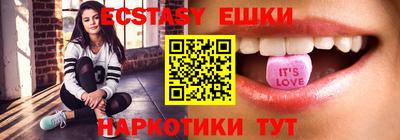 стафф Лесосибирск