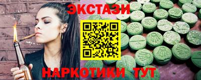 метамфетамин Ликино-Дулёво