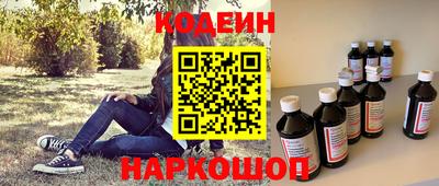 метамфетамин Ликино-Дулёво