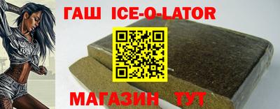 метамфетамин Ликино-Дулёво