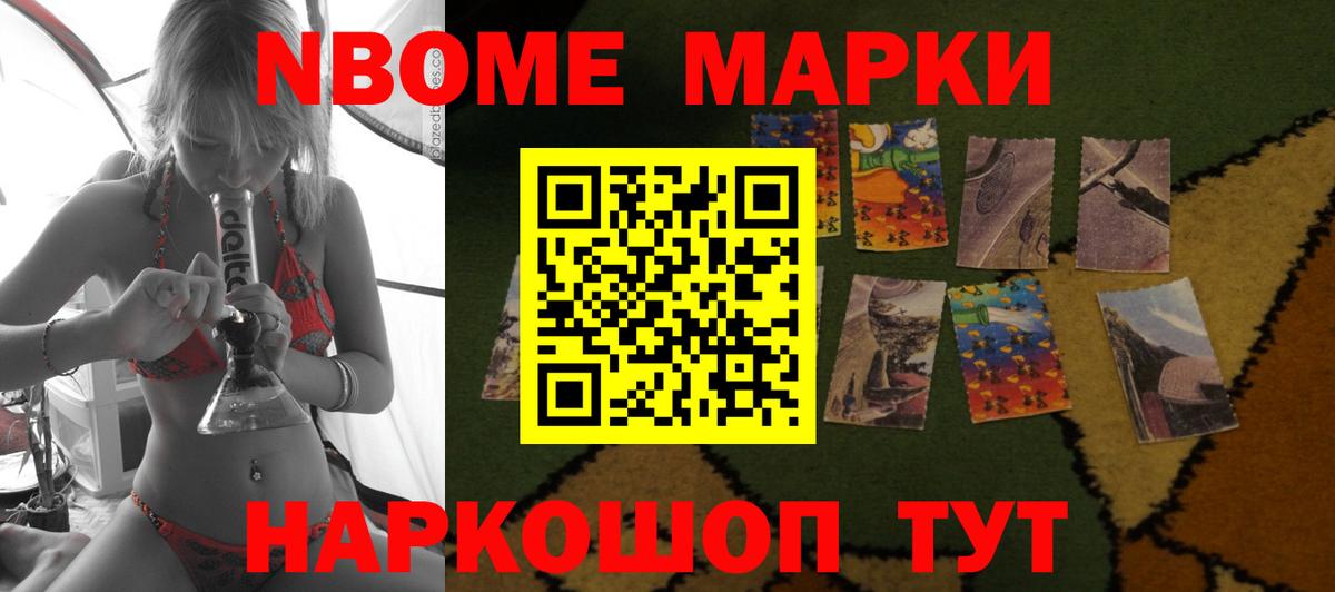 Лсд 25 экстази кислота  Лсд 25 экстази кислота  Дедовск  Вход с VPN 